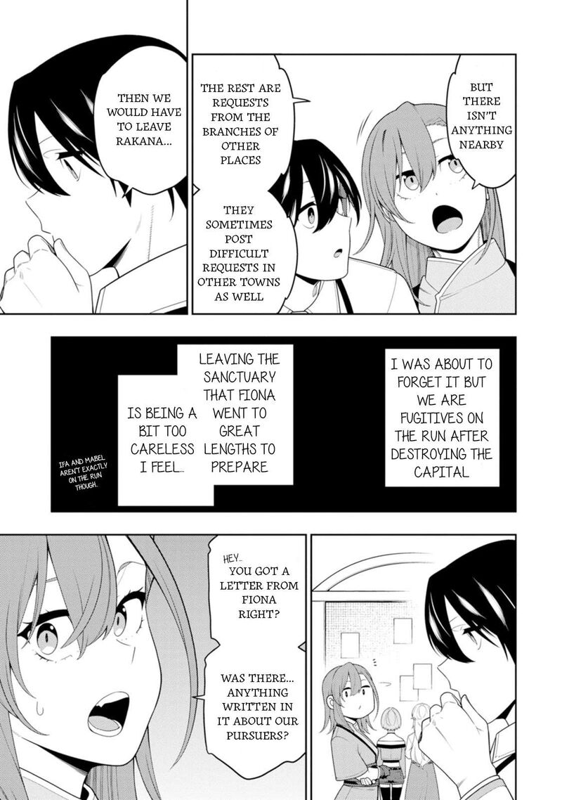 Saikyou Onmyouji No Isekai Tenseiki Geboku No Youkaidomo Ni Kurabete Monster Ga Yowaisugirundaga 42 26