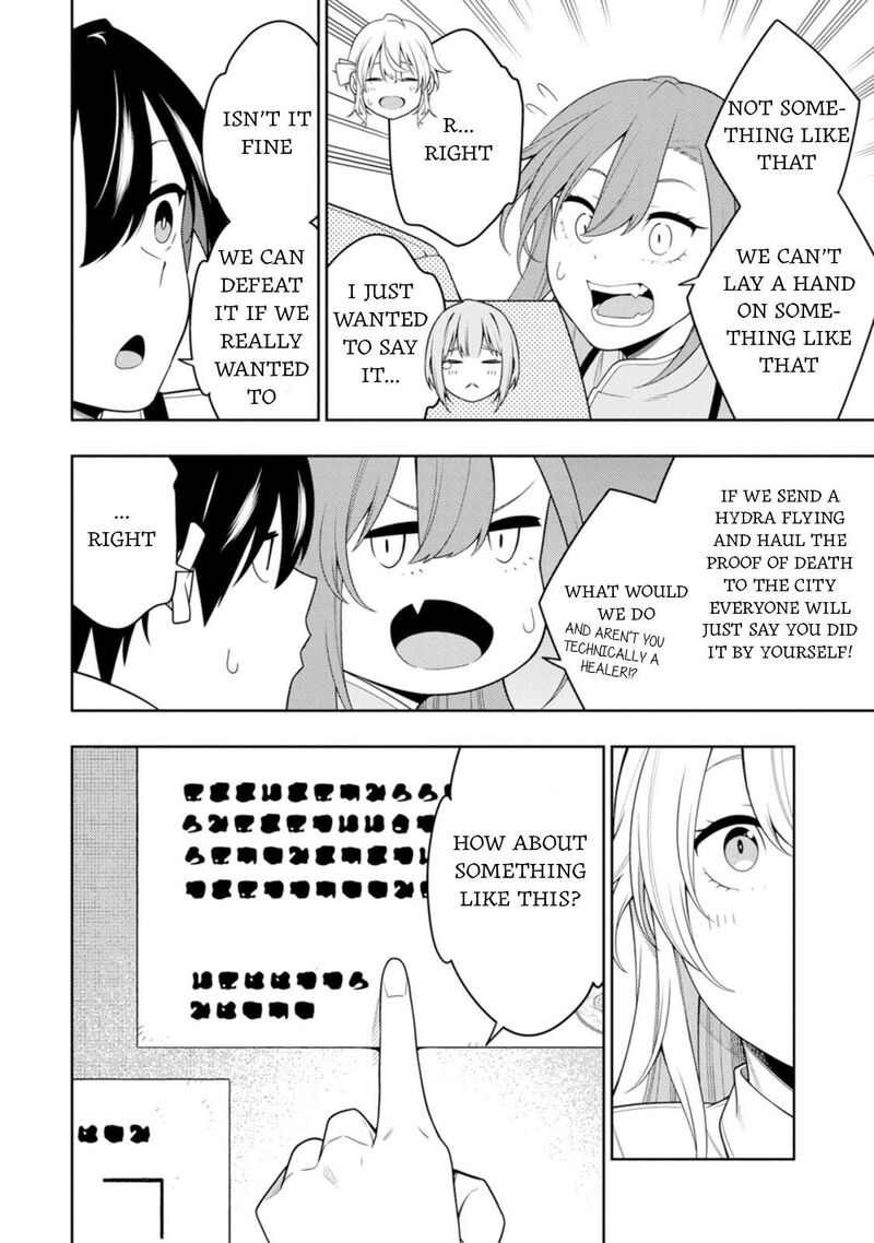Saikyou Onmyouji No Isekai Tenseiki Geboku No Youkaidomo Ni Kurabete Monster Ga Yowaisugirundaga 42 29