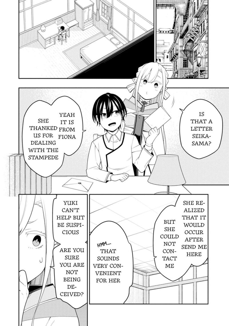 Saikyou Onmyouji No Isekai Tenseiki Geboku No Youkaidomo Ni Kurabete Monster Ga Yowaisugirundaga 42 3