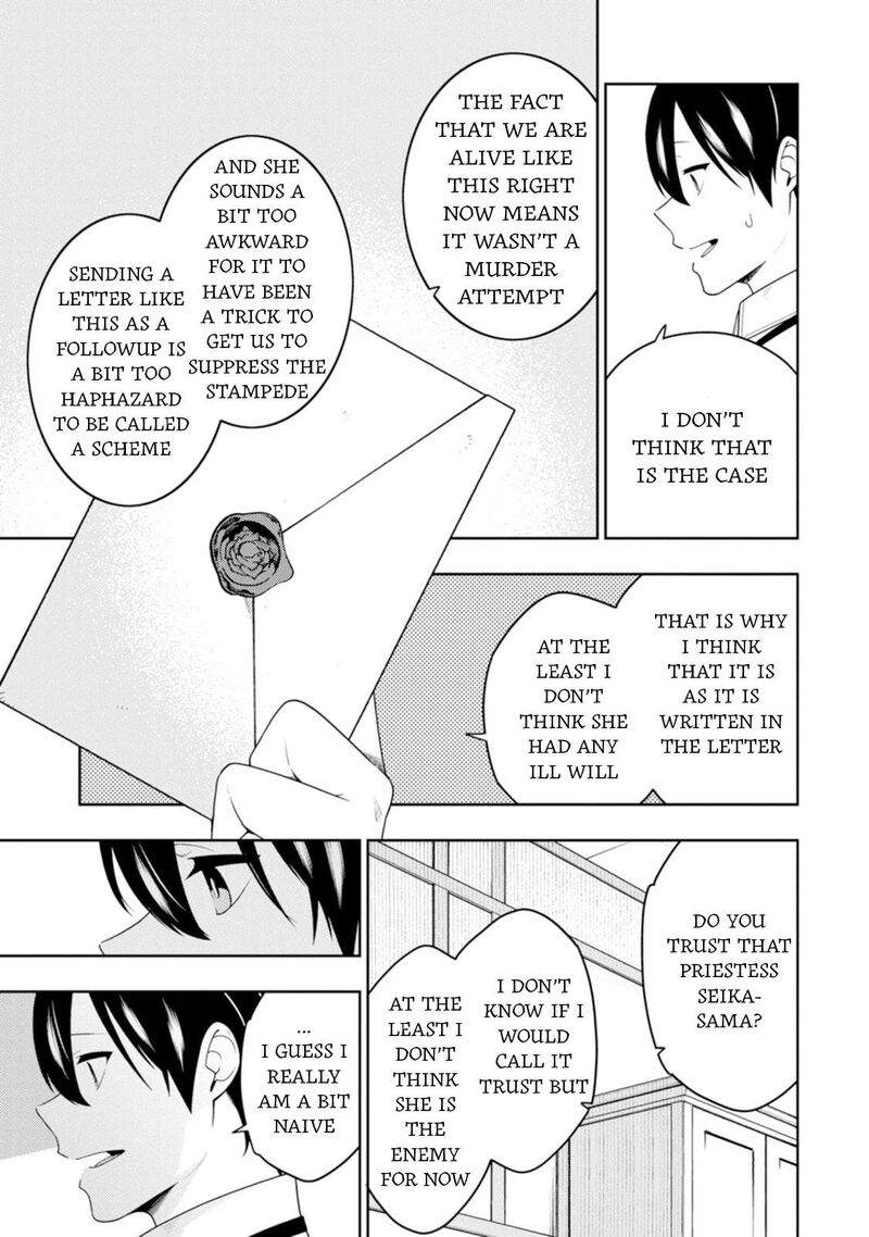 Saikyou Onmyouji No Isekai Tenseiki Geboku No Youkaidomo Ni Kurabete Monster Ga Yowaisugirundaga 42 4