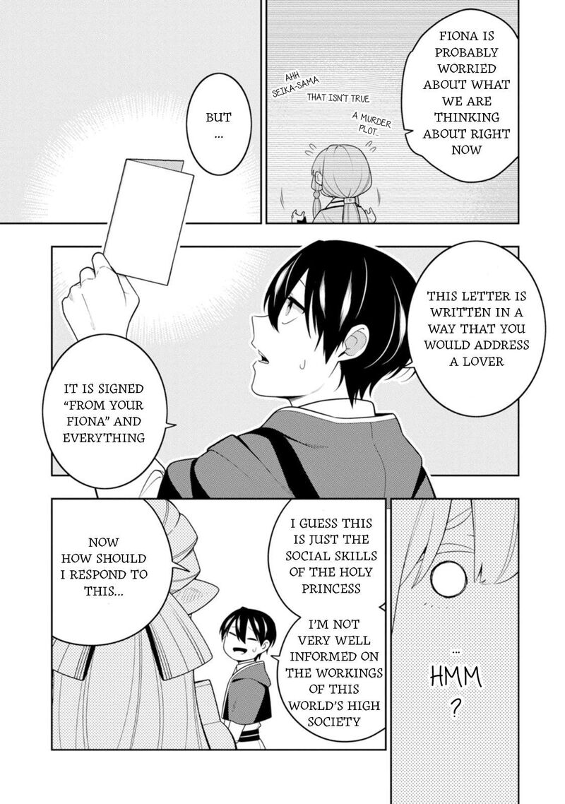 Saikyou Onmyouji No Isekai Tenseiki Geboku No Youkaidomo Ni Kurabete Monster Ga Yowaisugirundaga 42 8