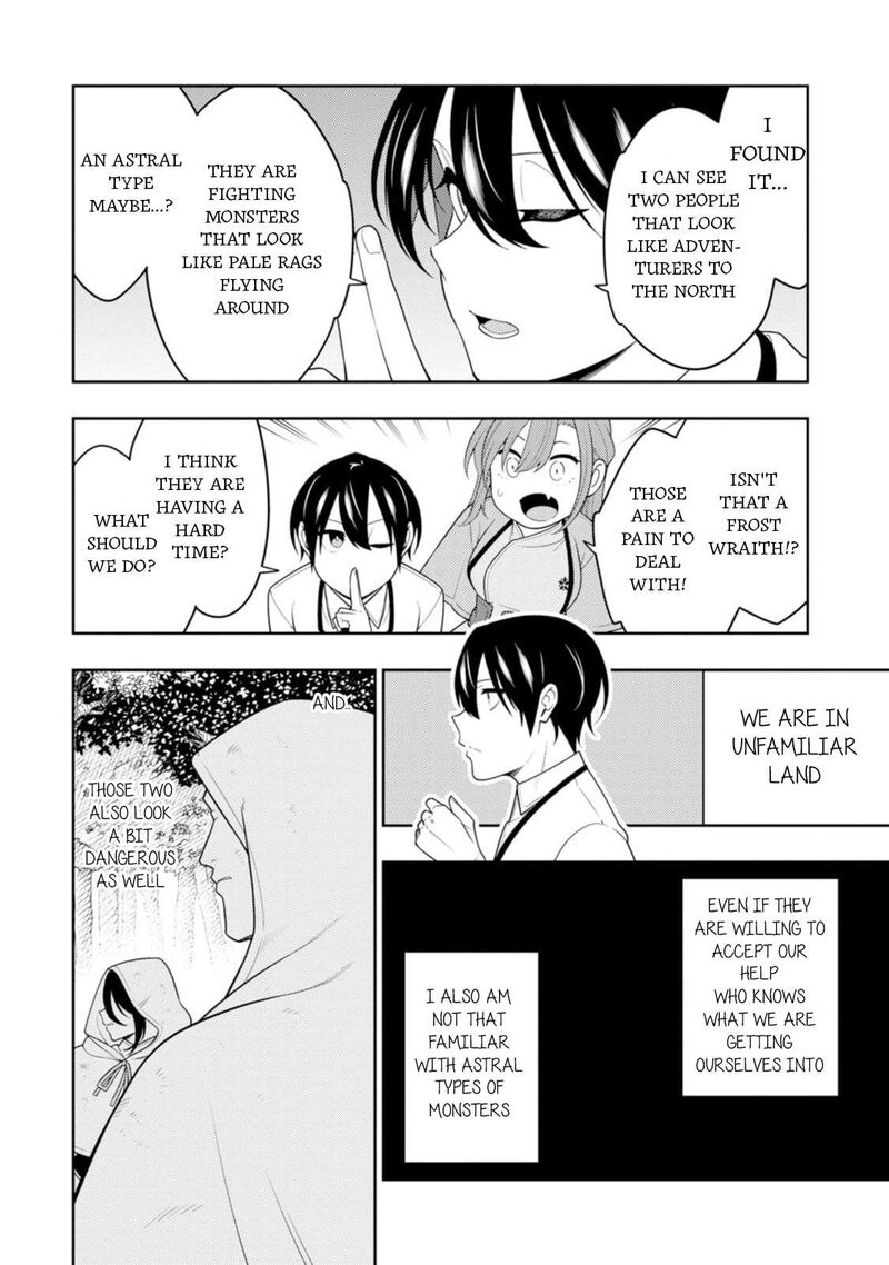 Saikyou Onmyouji No Isekai Tenseiki Geboku No Youkaidomo Ni Kurabete Monster Ga Yowaisugirundaga 43 19