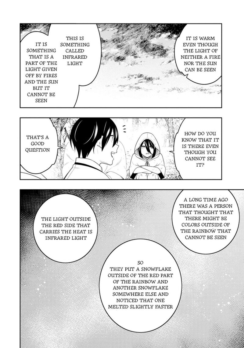 Saikyou Onmyouji No Isekai Tenseiki Geboku No Youkaidomo Ni Kurabete Monster Ga Yowaisugirundaga 43 26