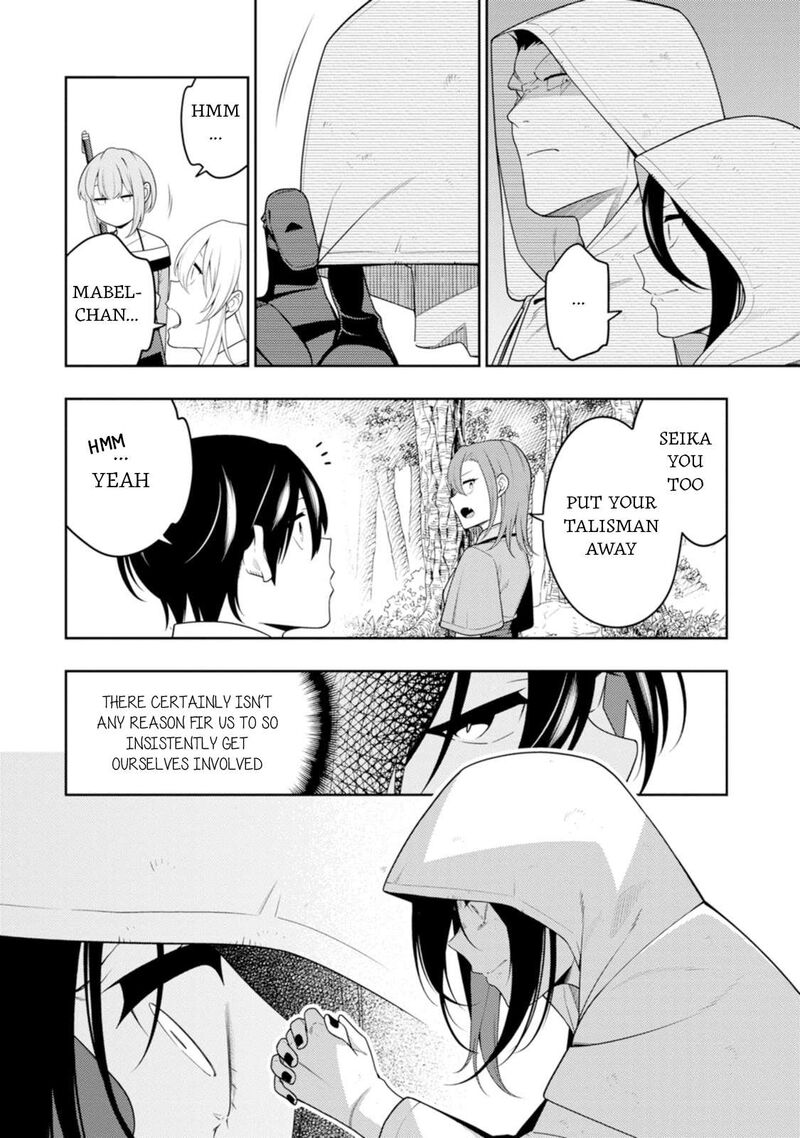 Saikyou Onmyouji No Isekai Tenseiki Geboku No Youkaidomo Ni Kurabete Monster Ga Yowaisugirundaga 43 30