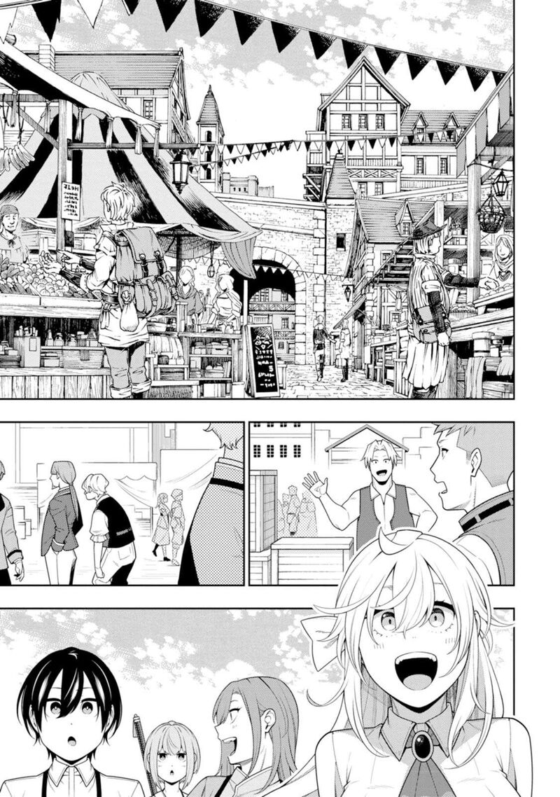 Saikyou Onmyouji No Isekai Tenseiki Geboku No Youkaidomo Ni Kurabete Monster Ga Yowaisugirundaga 43 4