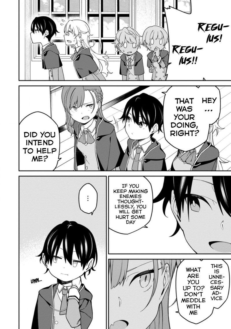 Saikyou Onmyouji No Isekai Tenseiki Geboku No Youkaidomo Ni Kurabete Monster Ga Yowaisugirundaga 5 11