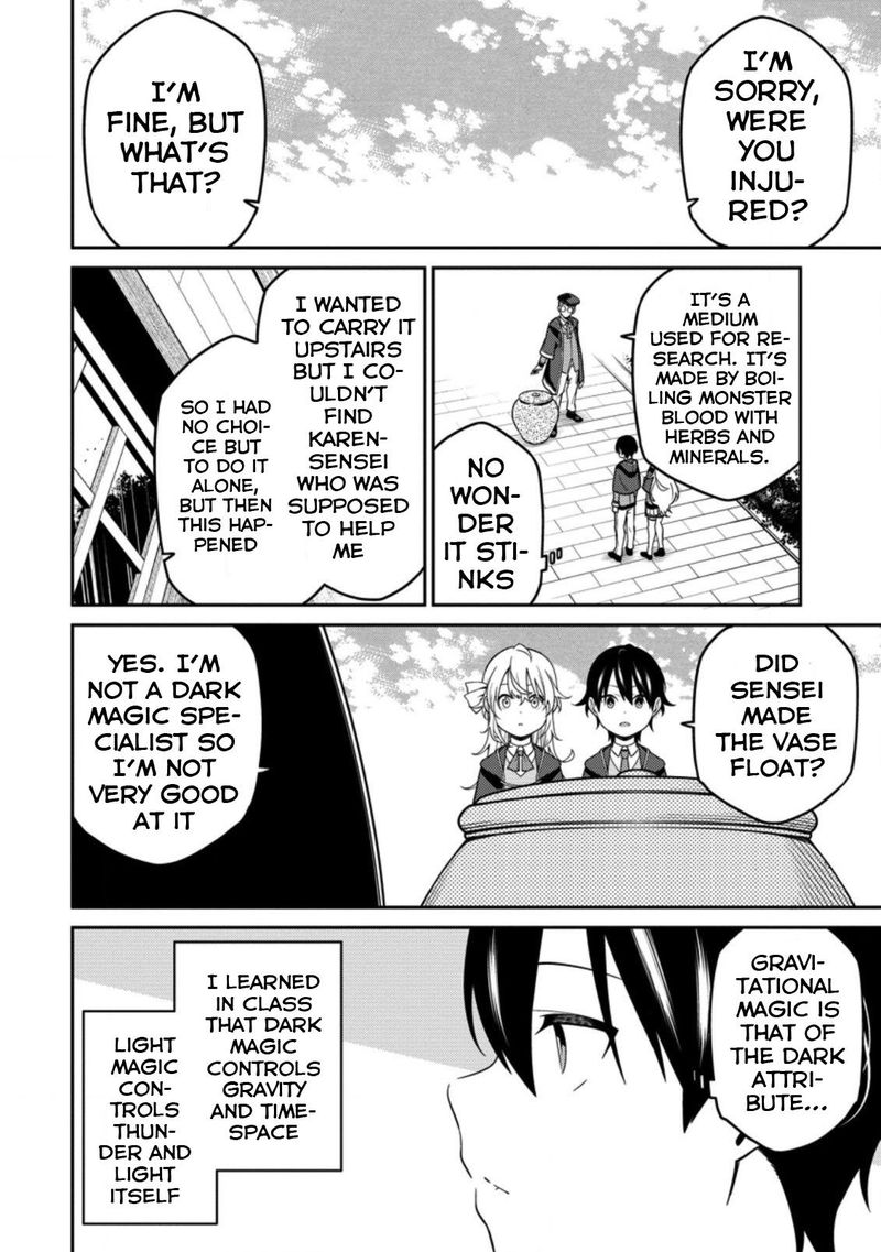Saikyou Onmyouji No Isekai Tenseiki Geboku No Youkaidomo Ni Kurabete Monster Ga Yowaisugirundaga 5 15