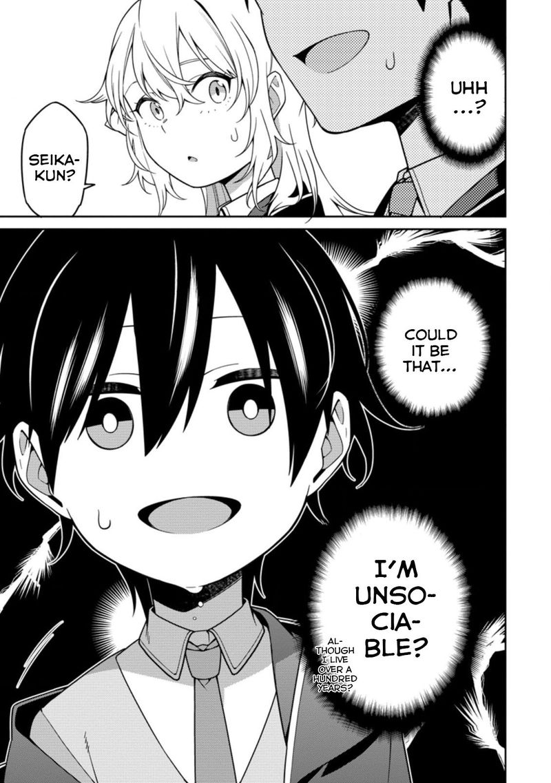 Saikyou Onmyouji No Isekai Tenseiki Geboku No Youkaidomo Ni Kurabete Monster Ga Yowaisugirundaga 5 3