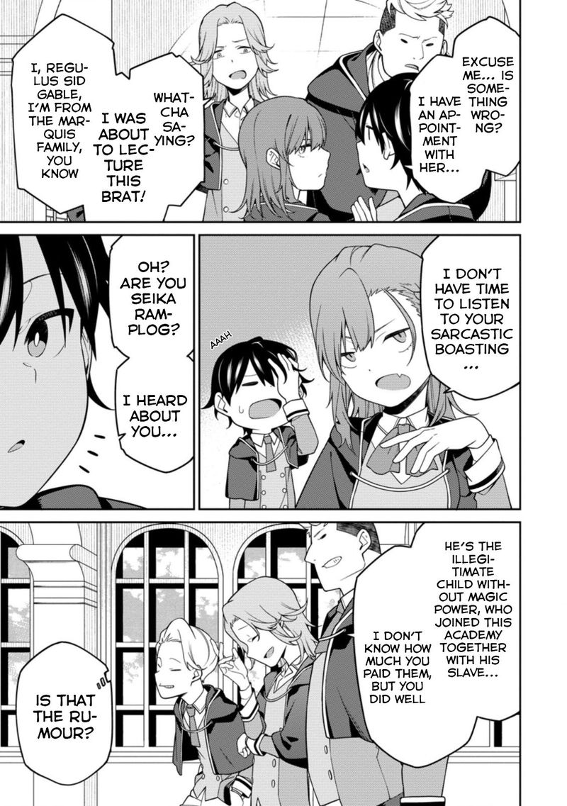 Saikyou Onmyouji No Isekai Tenseiki Geboku No Youkaidomo Ni Kurabete Monster Ga Yowaisugirundaga 5 5