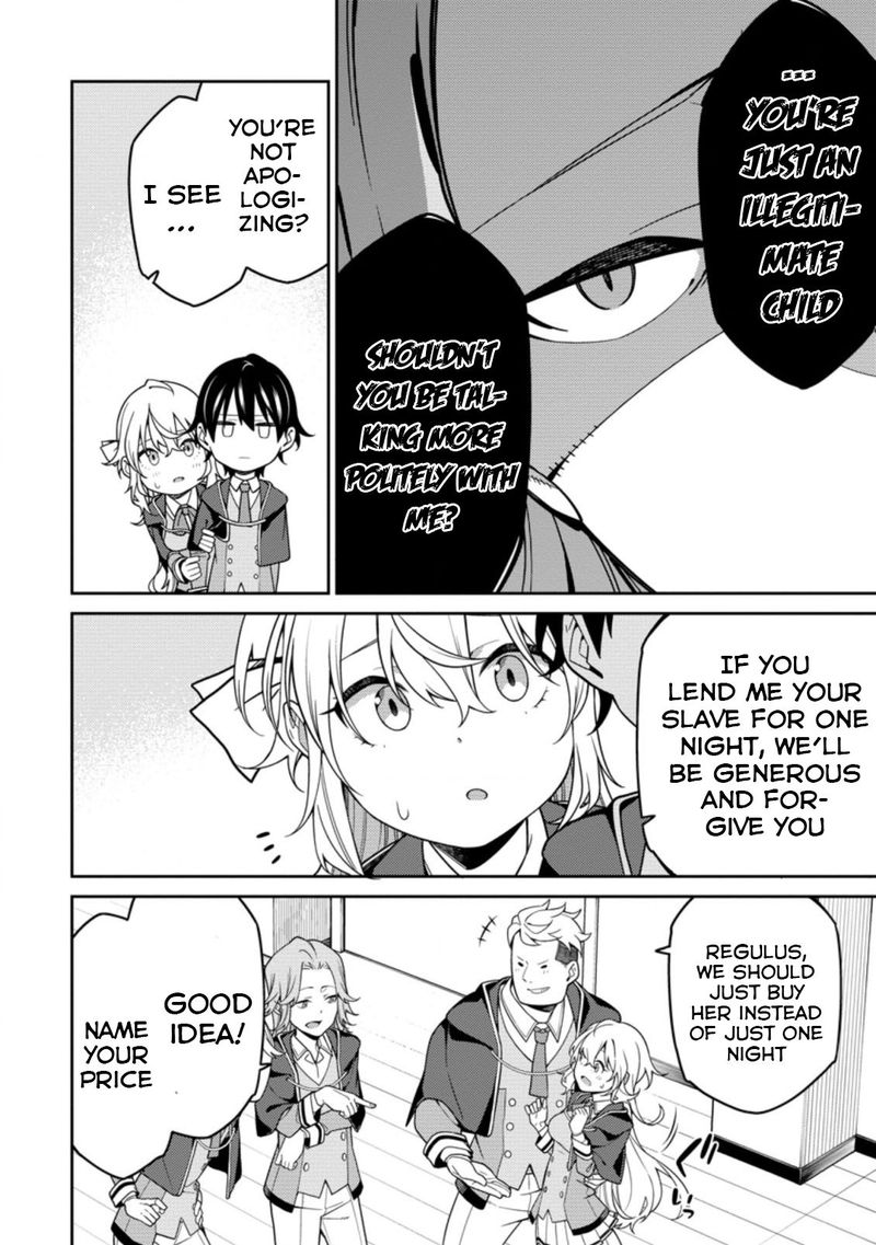 Saikyou Onmyouji No Isekai Tenseiki Geboku No Youkaidomo Ni Kurabete Monster Ga Yowaisugirundaga 5 6