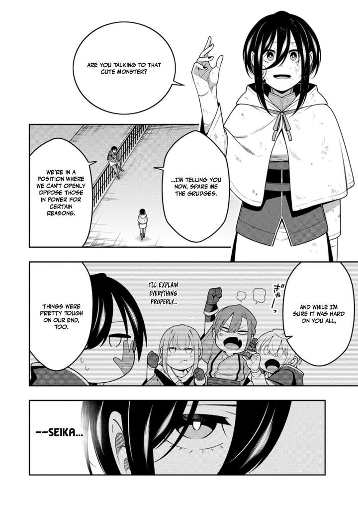 Saikyou Onmyouji No Isekai Tenseiki Geboku No Youkaidomo Ni Kurabete Monster Ga Yowaisugirundaga 52a 4