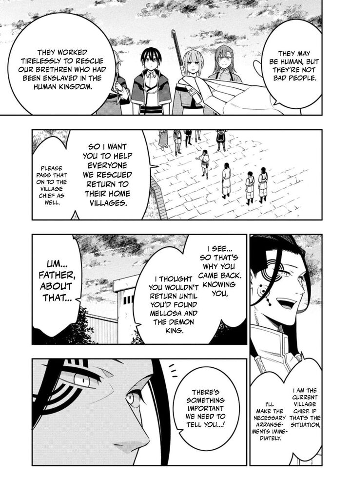 Saikyou Onmyouji No Isekai Tenseiki Geboku No Youkaidomo Ni Kurabete Monster Ga Yowaisugirundaga 52c 3