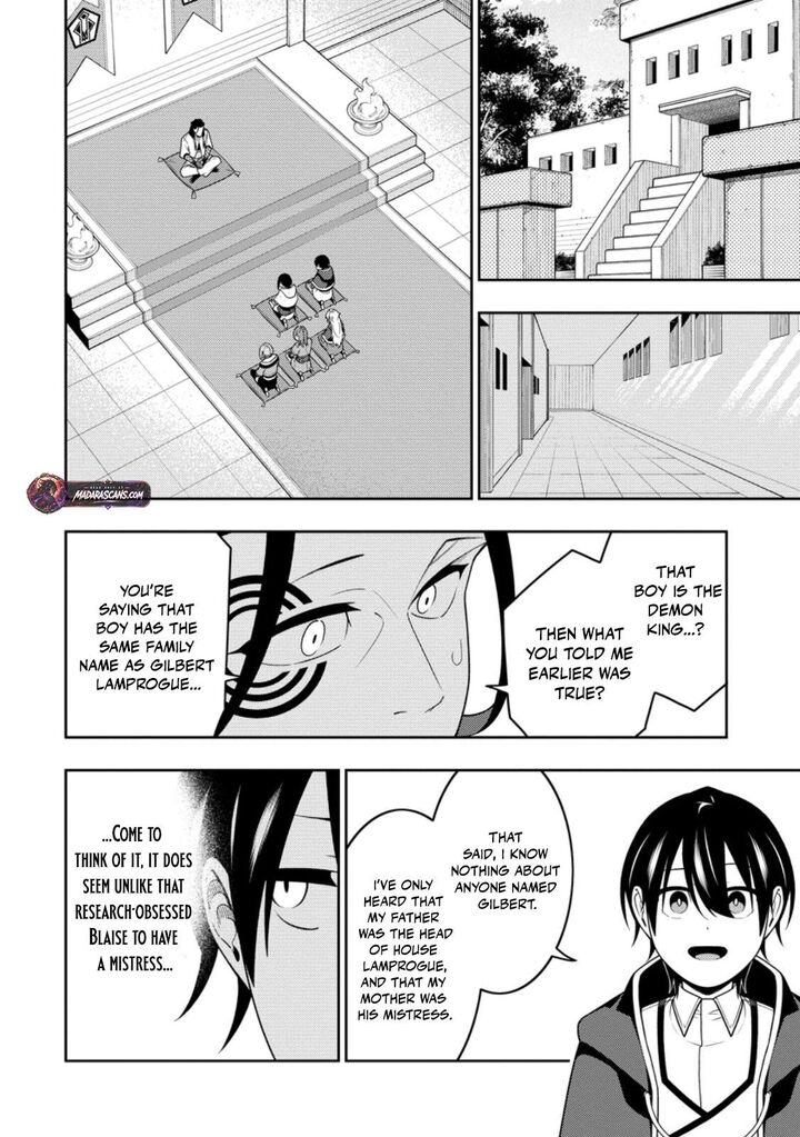 Saikyou Onmyouji No Isekai Tenseiki Geboku No Youkaidomo Ni Kurabete Monster Ga Yowaisugirundaga 52c 4