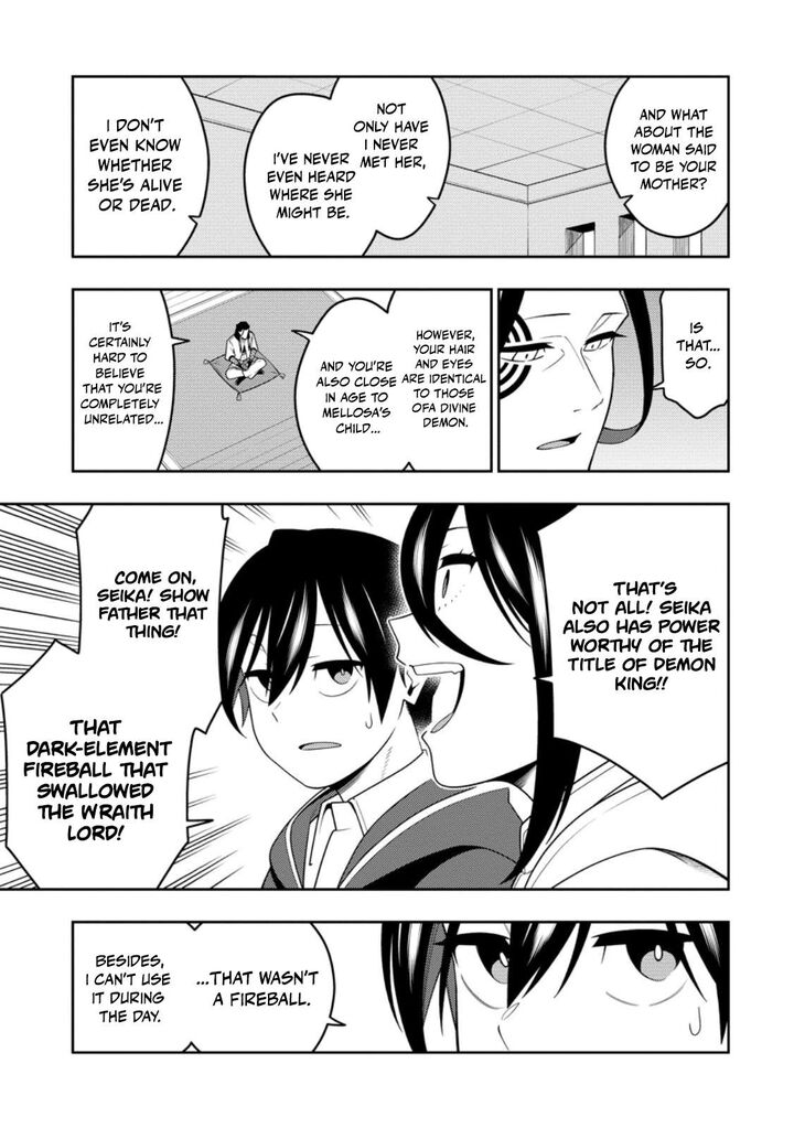 Saikyou Onmyouji No Isekai Tenseiki Geboku No Youkaidomo Ni Kurabete Monster Ga Yowaisugirundaga 52c 5