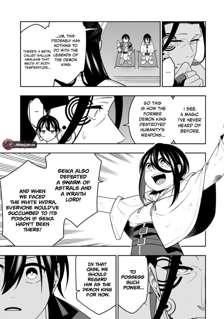 Saikyou Onmyouji No Isekai Tenseiki Geboku No Youkaidomo Ni Kurabete Monster Ga Yowaisugirundaga 52c 7