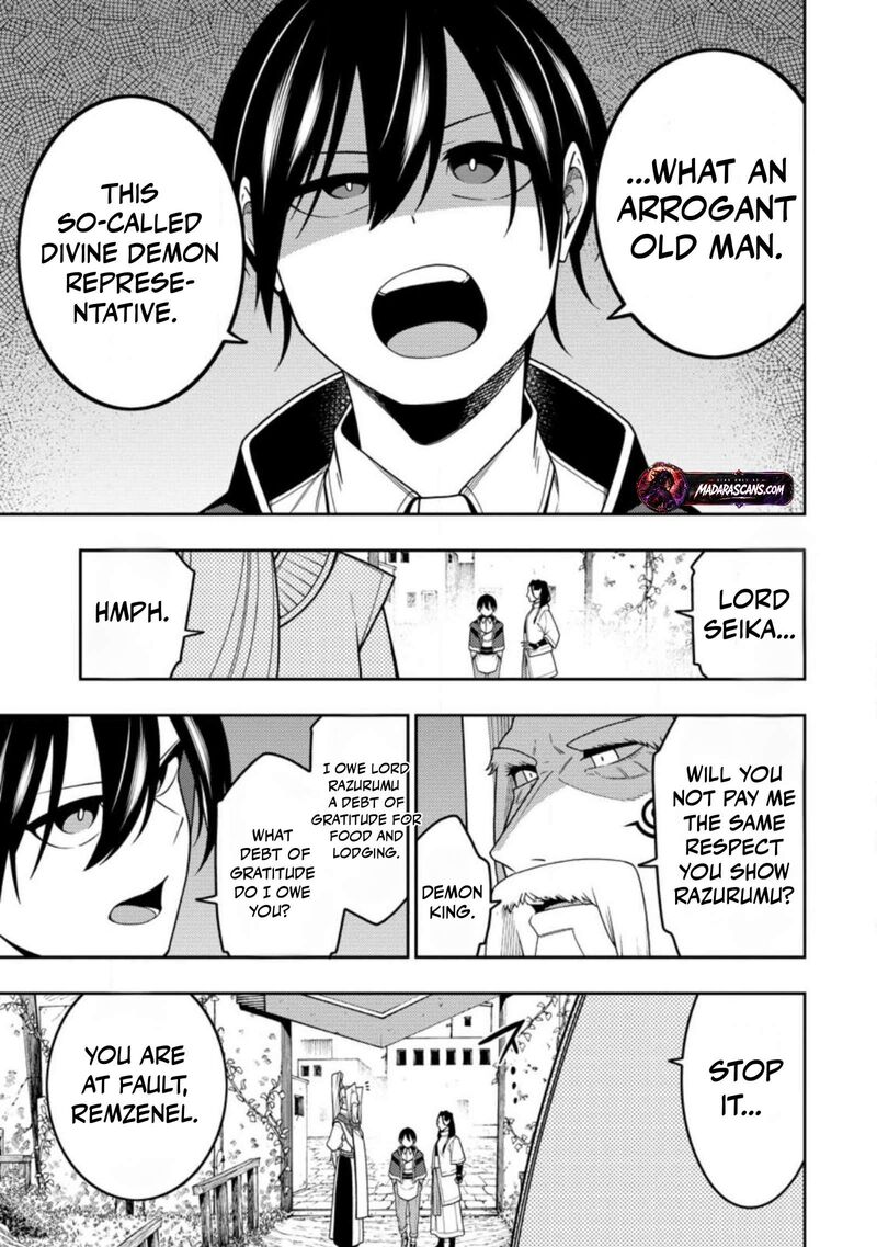 Saikyou Onmyouji No Isekai Tenseiki Geboku No Youkaidomo Ni Kurabete Monster Ga Yowaisugirundaga 53a 10