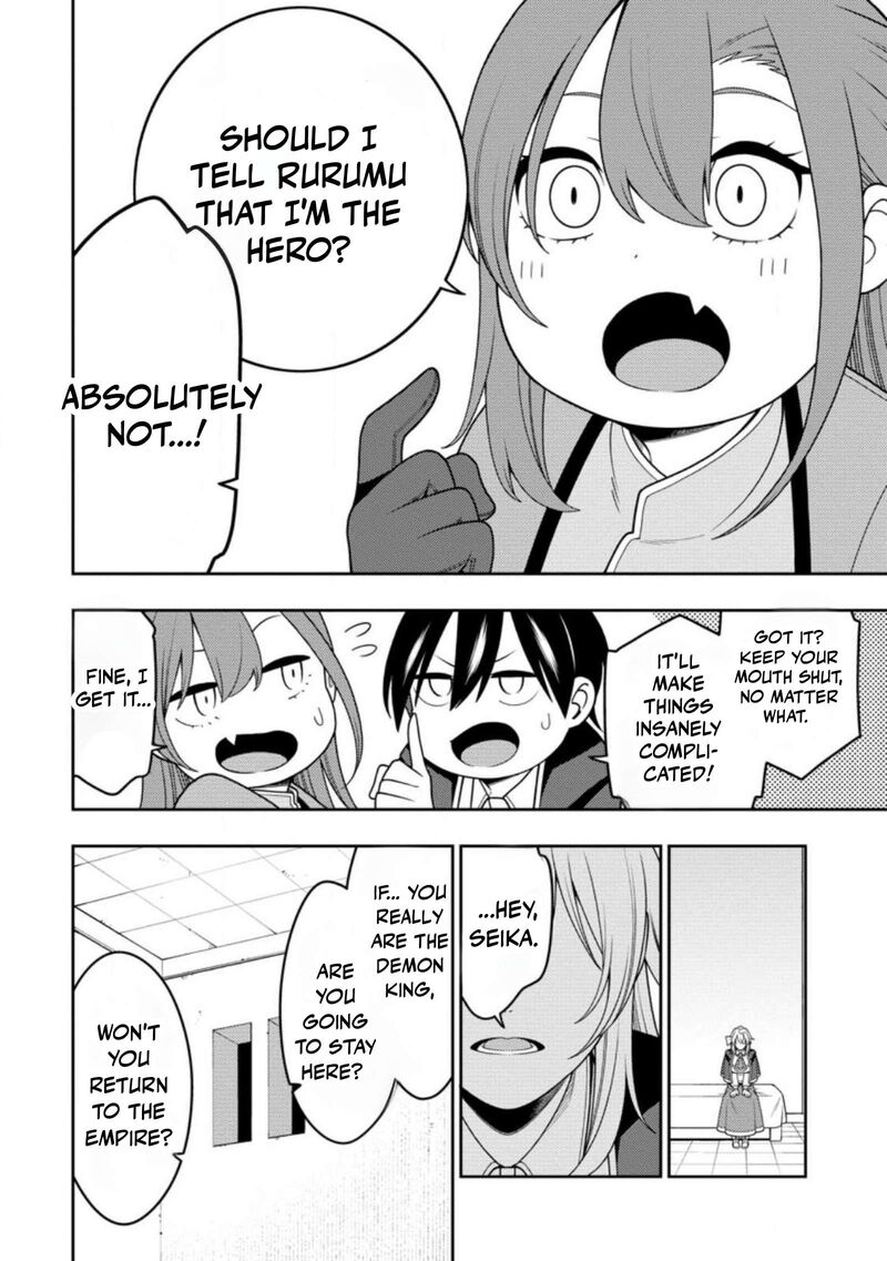 Saikyou Onmyouji No Isekai Tenseiki Geboku No Youkaidomo Ni Kurabete Monster Ga Yowaisugirundaga 53a 3