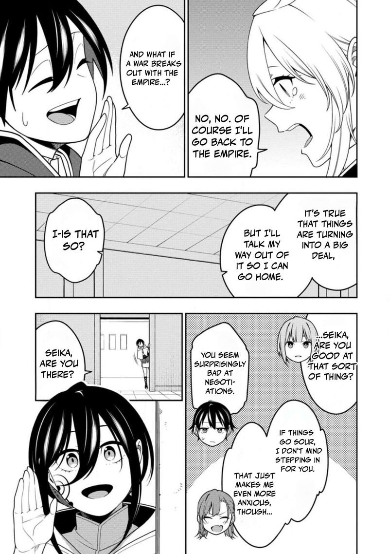 Saikyou Onmyouji No Isekai Tenseiki Geboku No Youkaidomo Ni Kurabete Monster Ga Yowaisugirundaga 53a 4