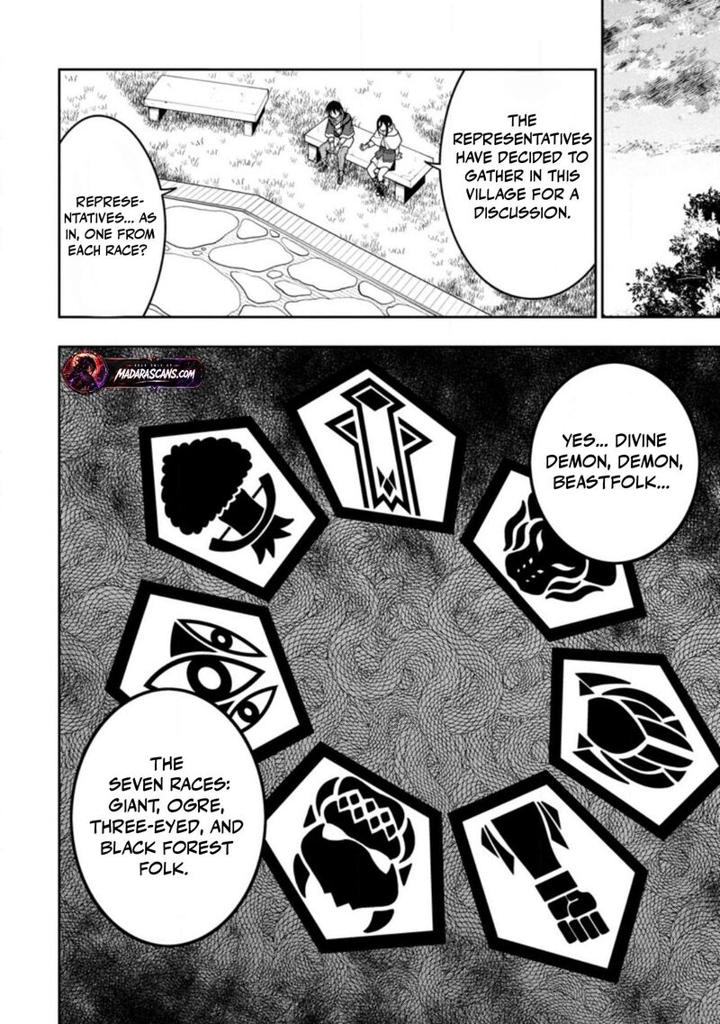 Saikyou Onmyouji No Isekai Tenseiki Geboku No Youkaidomo Ni Kurabete Monster Ga Yowaisugirundaga 53a 5