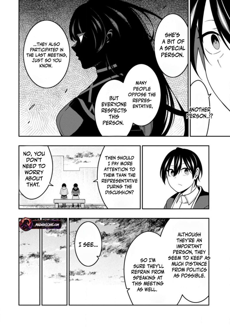 Saikyou Onmyouji No Isekai Tenseiki Geboku No Youkaidomo Ni Kurabete Monster Ga Yowaisugirundaga 53a 7