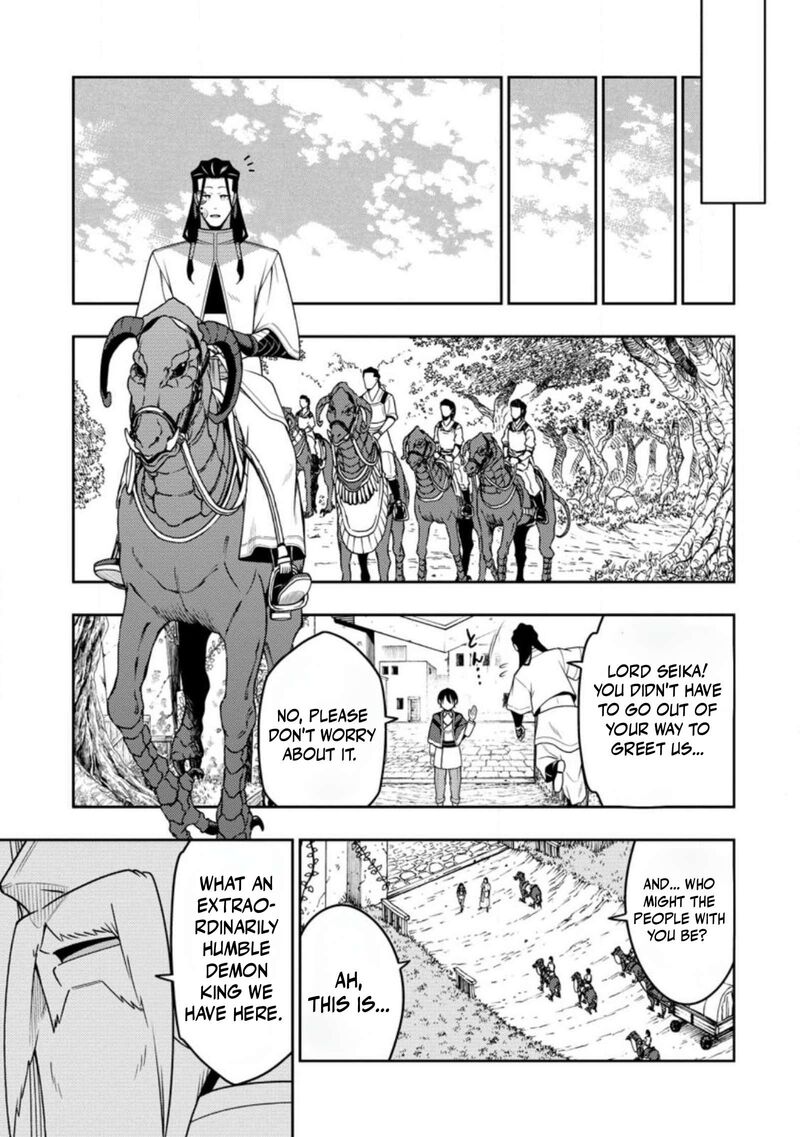 Saikyou Onmyouji No Isekai Tenseiki Geboku No Youkaidomo Ni Kurabete Monster Ga Yowaisugirundaga 53a 8