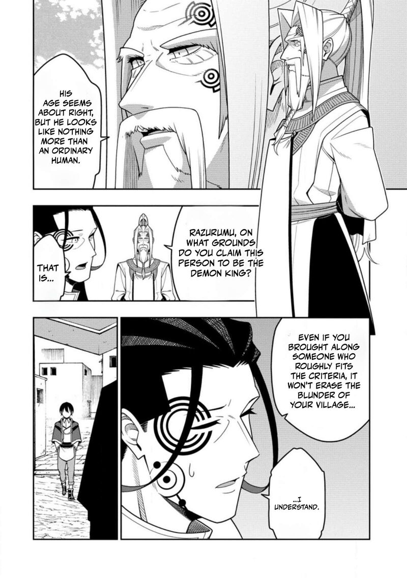Saikyou Onmyouji No Isekai Tenseiki Geboku No Youkaidomo Ni Kurabete Monster Ga Yowaisugirundaga 53a 9