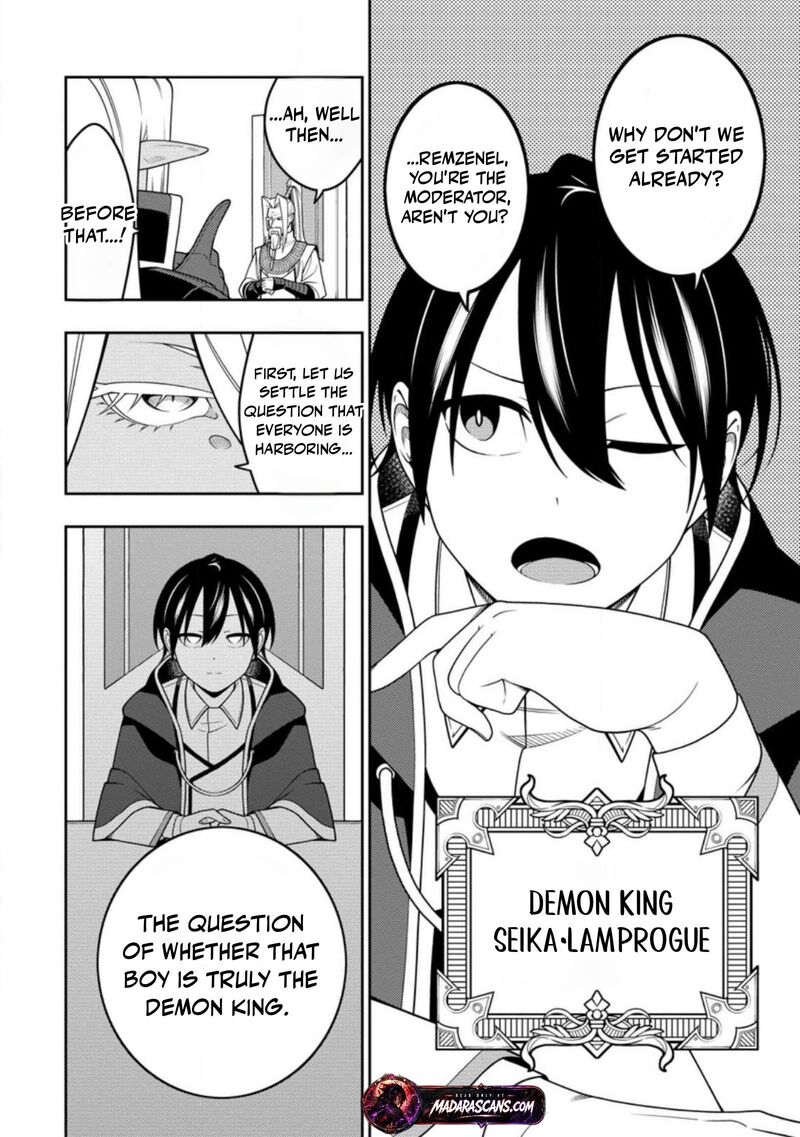 Saikyou Onmyouji No Isekai Tenseiki Geboku No Youkaidomo Ni Kurabete Monster Ga Yowaisugirundaga 53b 10