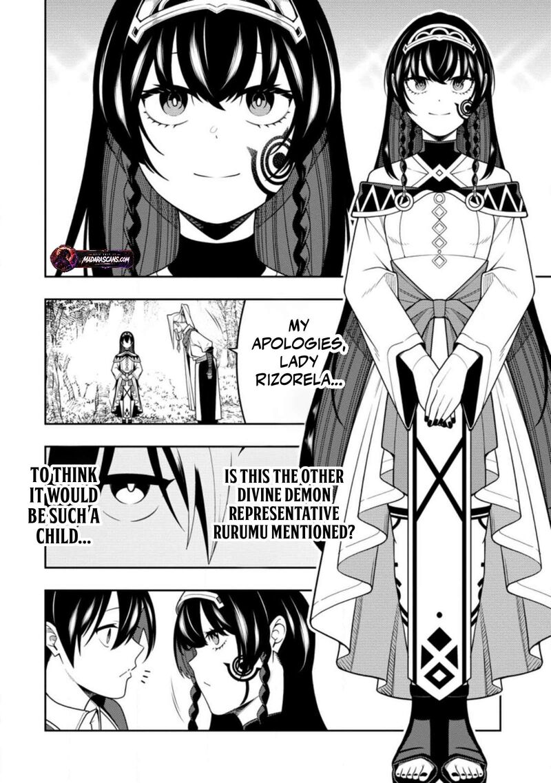 Saikyou Onmyouji No Isekai Tenseiki Geboku No Youkaidomo Ni Kurabete Monster Ga Yowaisugirundaga 53b 2