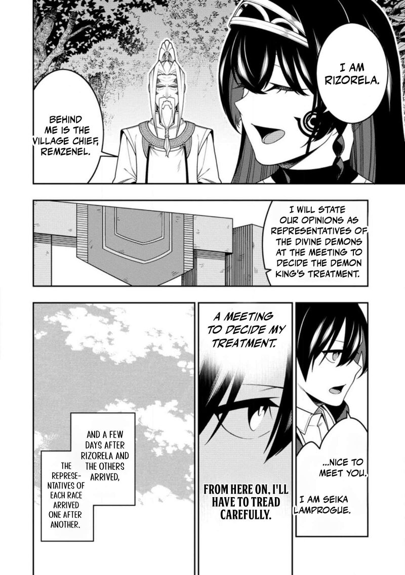 Saikyou Onmyouji No Isekai Tenseiki Geboku No Youkaidomo Ni Kurabete Monster Ga Yowaisugirundaga 53b 4