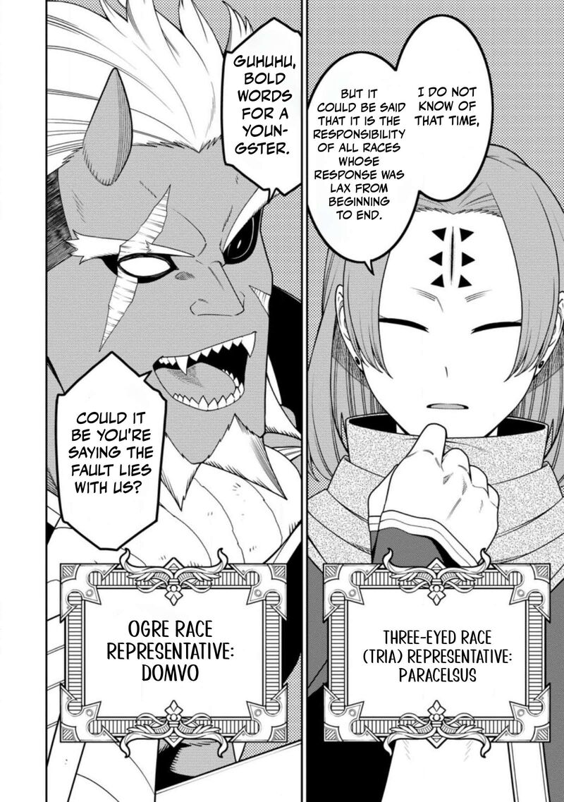 Saikyou Onmyouji No Isekai Tenseiki Geboku No Youkaidomo Ni Kurabete Monster Ga Yowaisugirundaga 53b 8