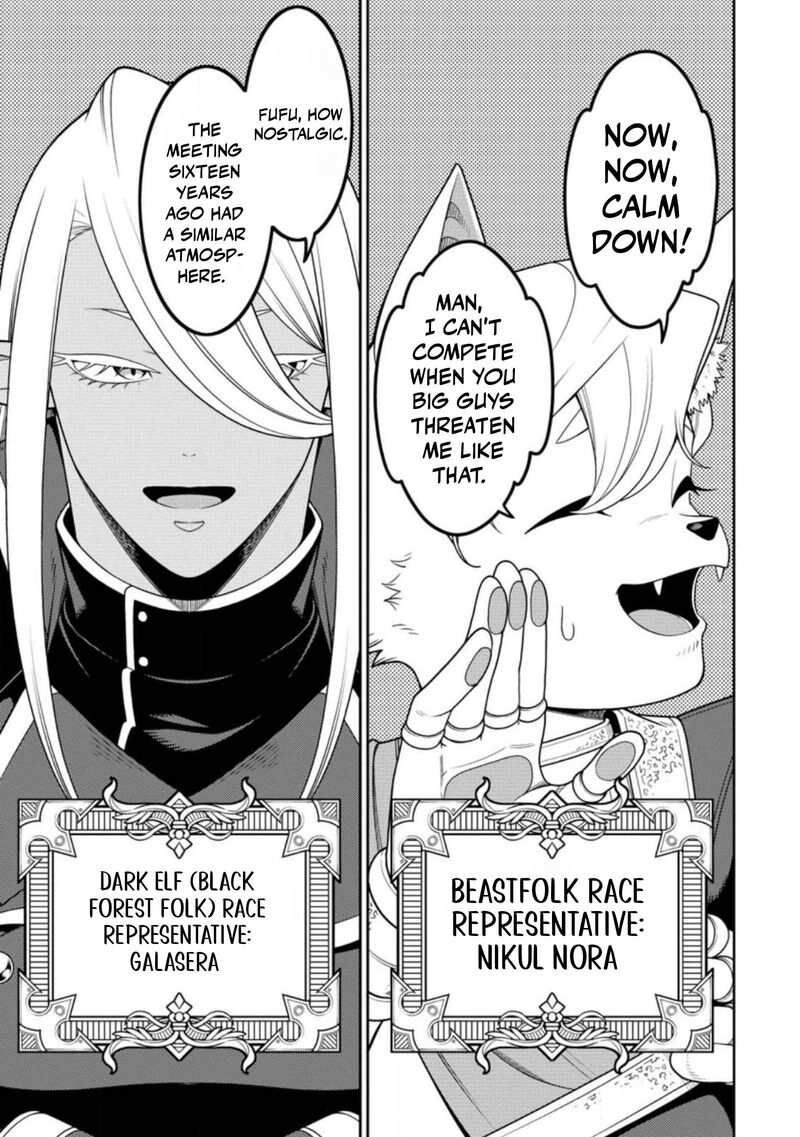 Saikyou Onmyouji No Isekai Tenseiki Geboku No Youkaidomo Ni Kurabete Monster Ga Yowaisugirundaga 53b 9