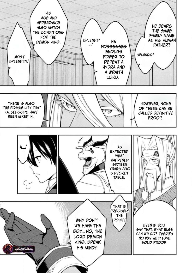 Saikyou Onmyouji No Isekai Tenseiki Geboku No Youkaidomo Ni Kurabete Monster Ga Yowaisugirundaga 53c 2