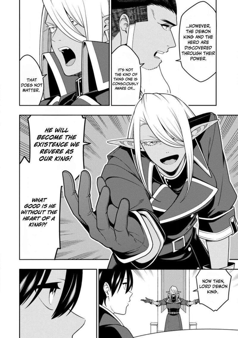 Saikyou Onmyouji No Isekai Tenseiki Geboku No Youkaidomo Ni Kurabete Monster Ga Yowaisugirundaga 53c 3