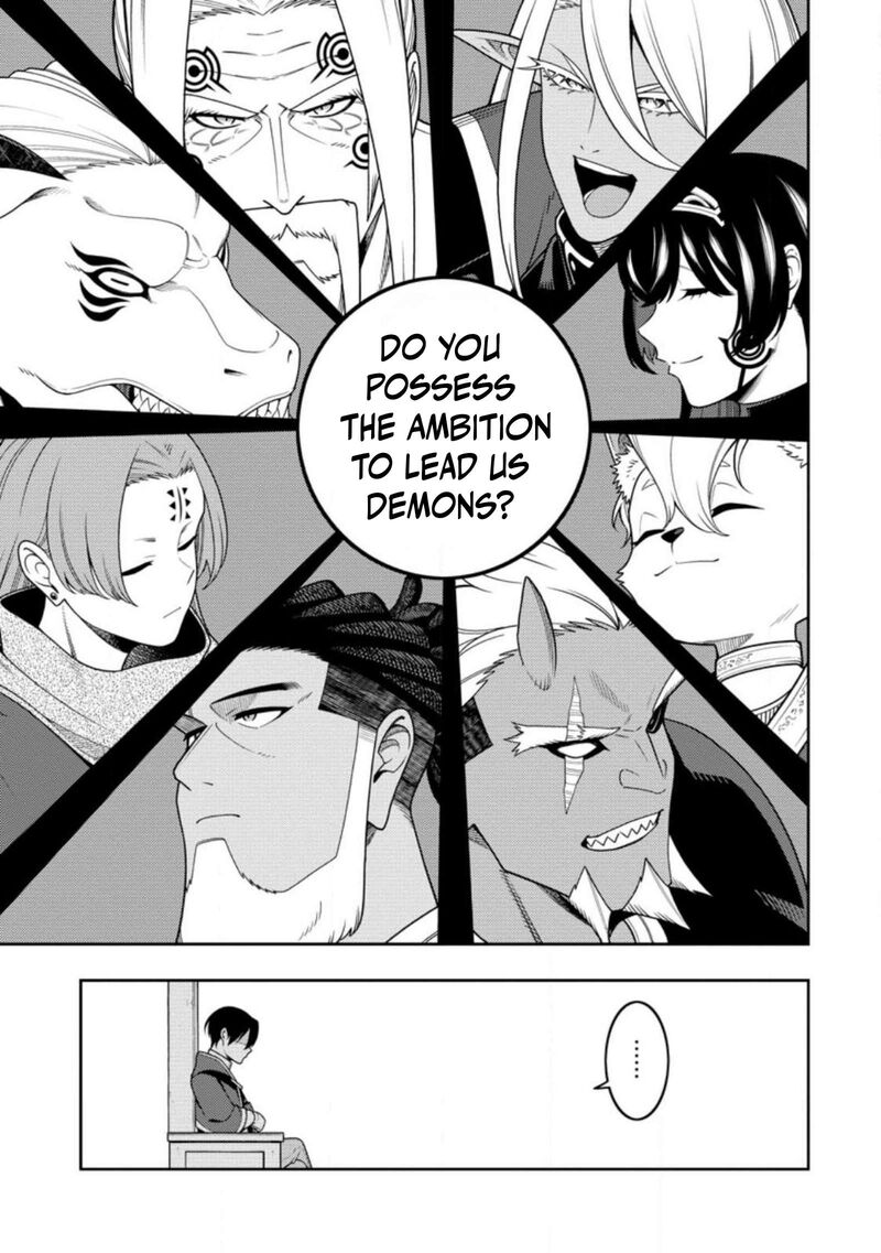 Saikyou Onmyouji No Isekai Tenseiki Geboku No Youkaidomo Ni Kurabete Monster Ga Yowaisugirundaga 53c 4