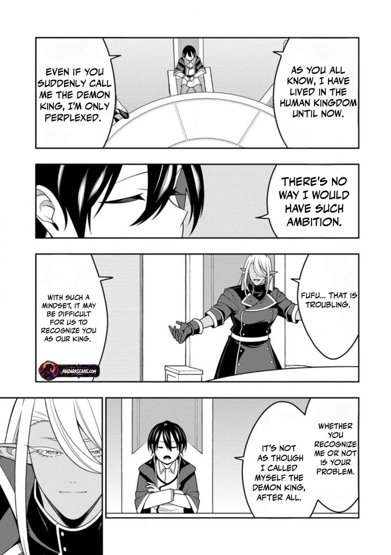 Saikyou Onmyouji No Isekai Tenseiki Geboku No Youkaidomo Ni Kurabete Monster Ga Yowaisugirundaga 53c 6