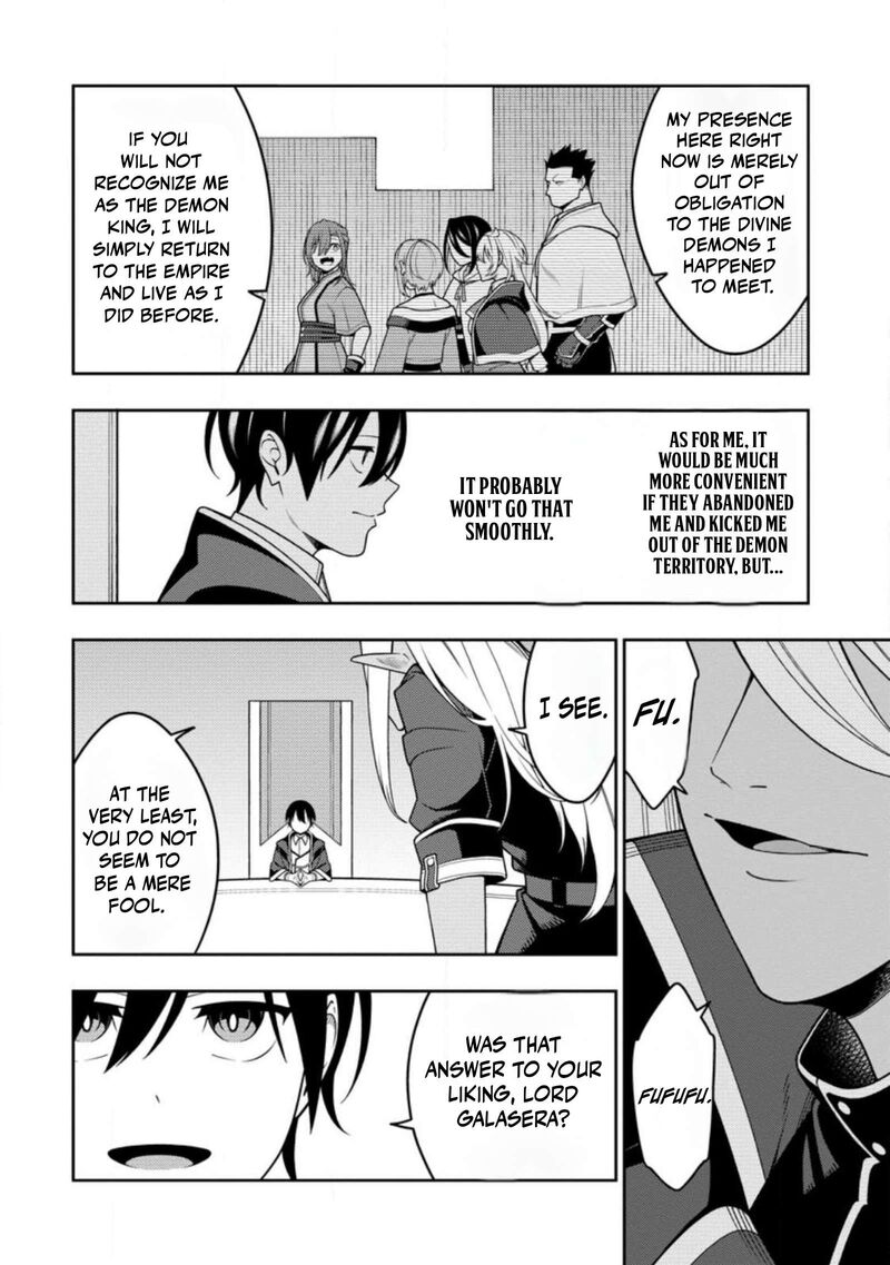Saikyou Onmyouji No Isekai Tenseiki Geboku No Youkaidomo Ni Kurabete Monster Ga Yowaisugirundaga 53c 7
