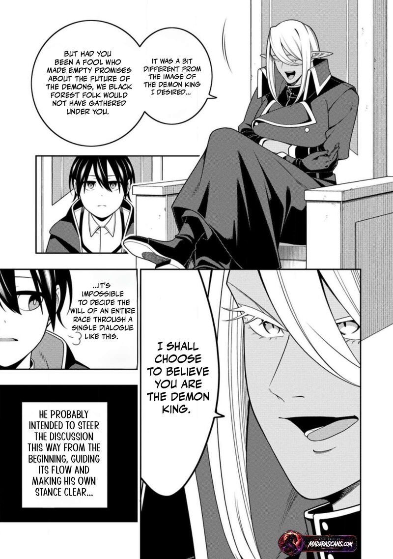 Saikyou Onmyouji No Isekai Tenseiki Geboku No Youkaidomo Ni Kurabete Monster Ga Yowaisugirundaga 53c 8