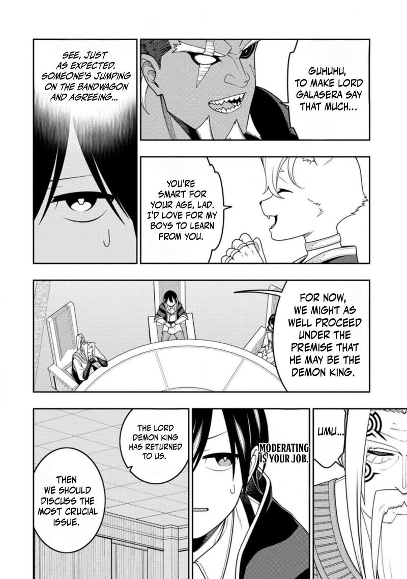 Saikyou Onmyouji No Isekai Tenseiki Geboku No Youkaidomo Ni Kurabete Monster Ga Yowaisugirundaga 53c 9