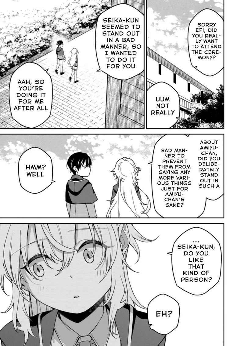 Saikyou Onmyouji No Isekai Tenseiki Geboku No Youkaidomo Ni Kurabete Monster Ga Yowaisugirundaga 5c 2
