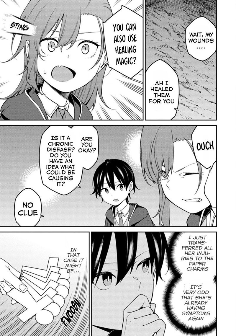 Saikyou Onmyouji No Isekai Tenseiki Geboku No Youkaidomo Ni Kurabete Monster Ga Yowaisugirundaga 6 18