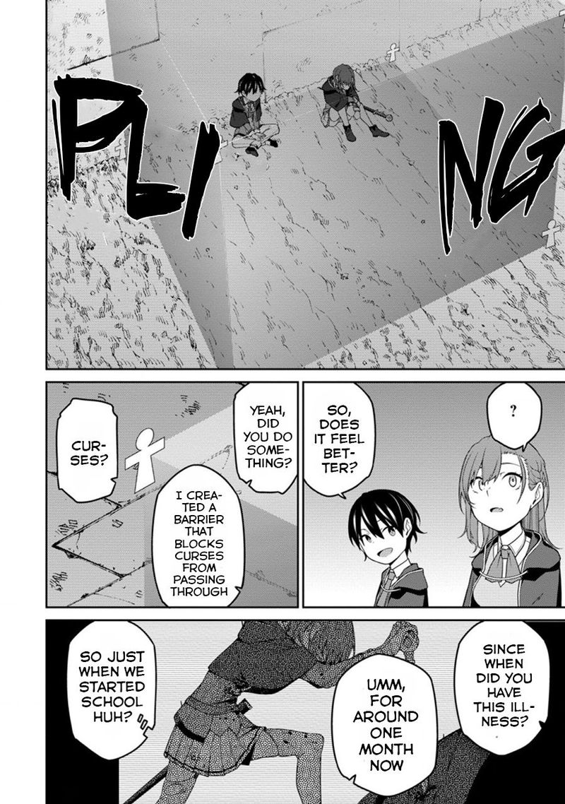 Saikyou Onmyouji No Isekai Tenseiki Geboku No Youkaidomo Ni Kurabete Monster Ga Yowaisugirundaga 6 19
