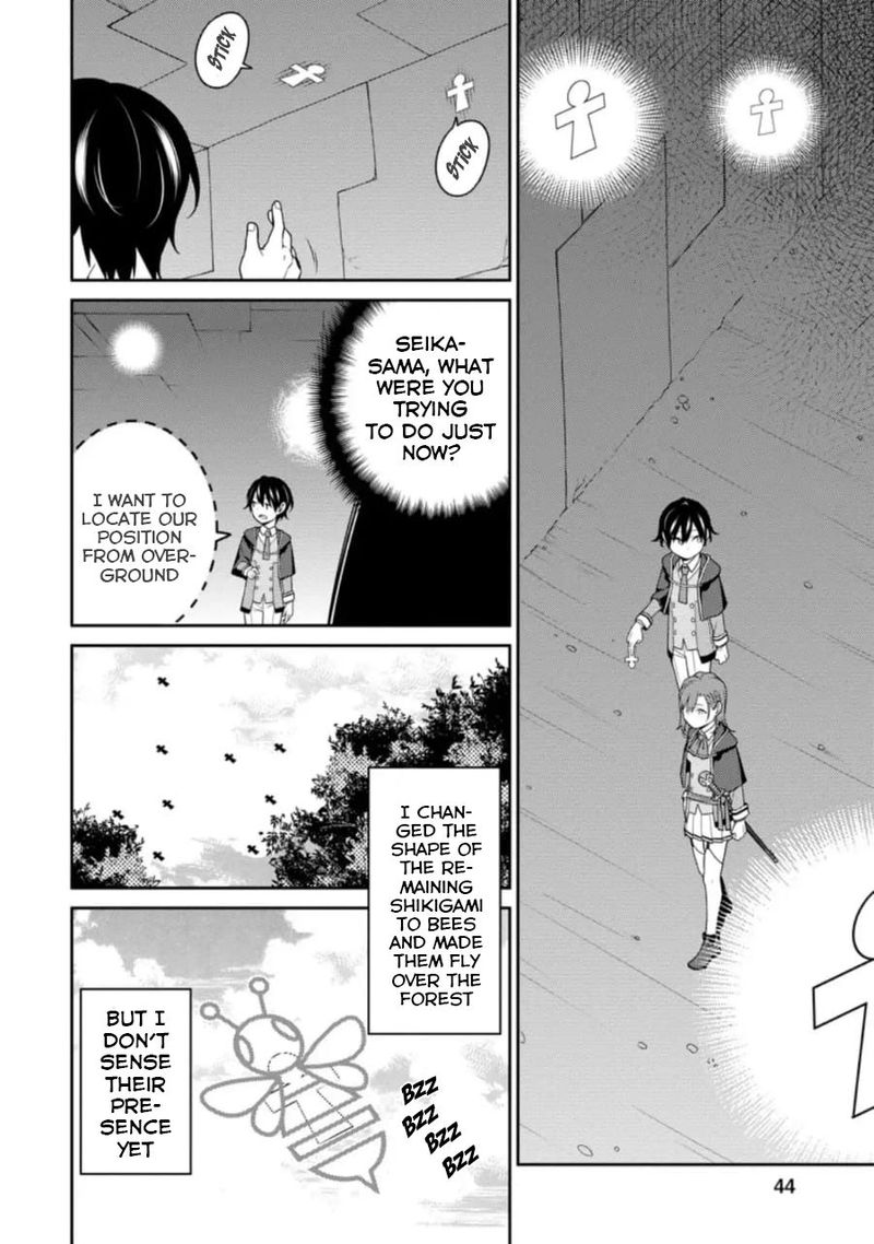 Saikyou Onmyouji No Isekai Tenseiki Geboku No Youkaidomo Ni Kurabete Monster Ga Yowaisugirundaga 6 8