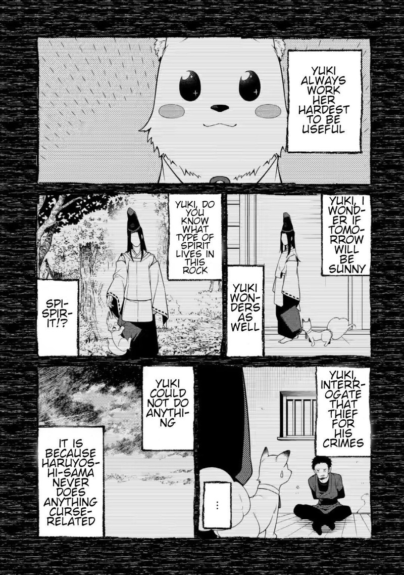 Saikyou Onmyouji No Isekai Tenseiki Geboku No Youkaidomo Ni Kurabete Monster Ga Yowaisugirundaga 8e 4