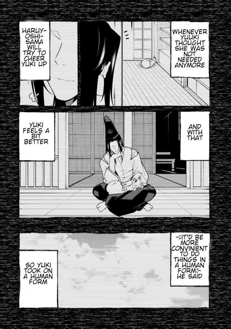 Saikyou Onmyouji No Isekai Tenseiki Geboku No Youkaidomo Ni Kurabete Monster Ga Yowaisugirundaga 8e 5
