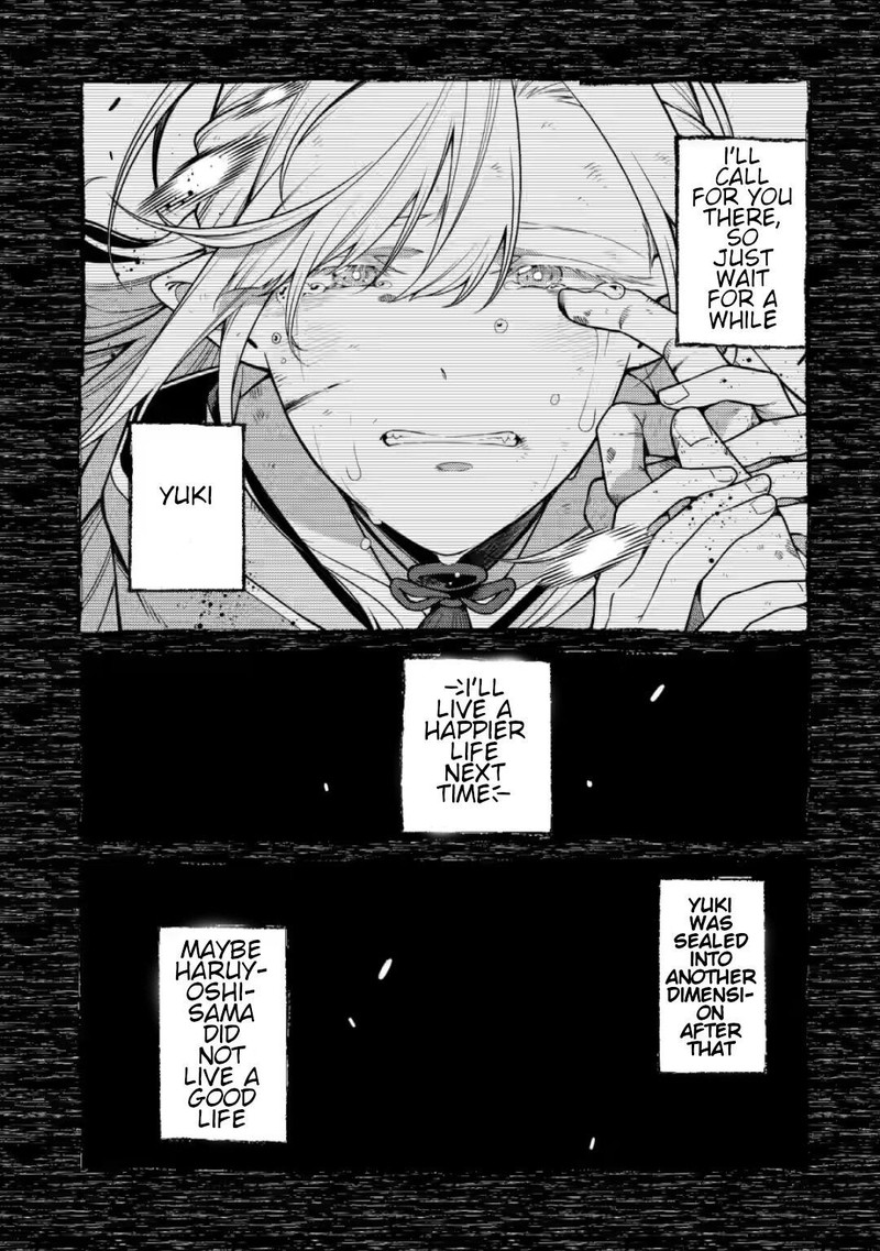 Saikyou Onmyouji No Isekai Tenseiki Geboku No Youkaidomo Ni Kurabete Monster Ga Yowaisugirundaga 8e 8