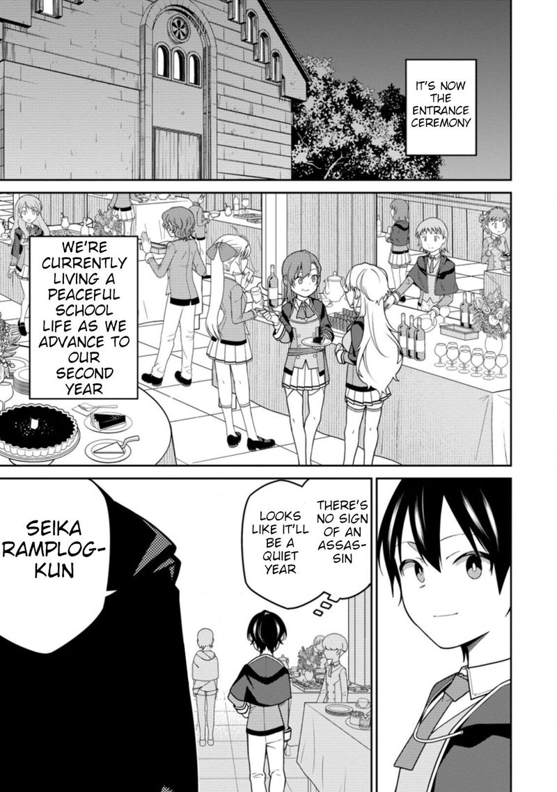 Saikyou Onmyouji No Isekai Tenseiki Geboku No Youkaidomo Ni Kurabete Monster Ga Yowaisugirundaga 9 1