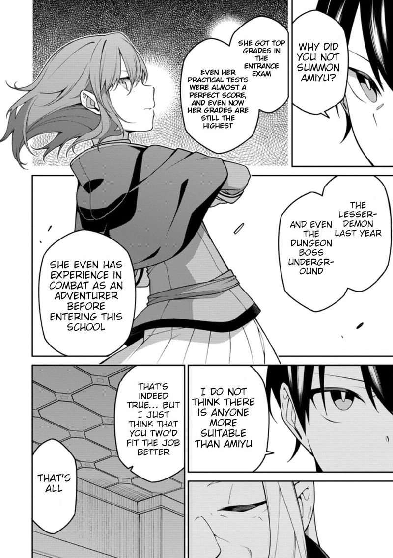 Saikyou Onmyouji No Isekai Tenseiki Geboku No Youkaidomo Ni Kurabete Monster Ga Yowaisugirundaga 9 10