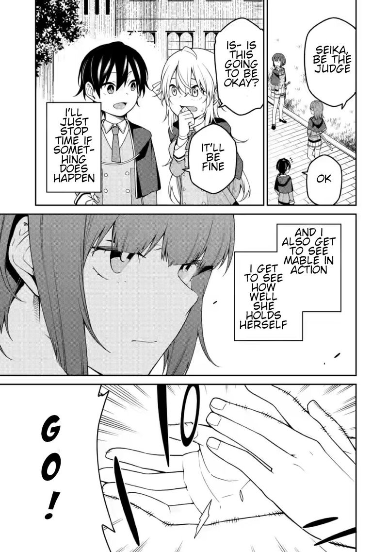 Saikyou Onmyouji No Isekai Tenseiki Geboku No Youkaidomo Ni Kurabete Monster Ga Yowaisugirundaga 9 17
