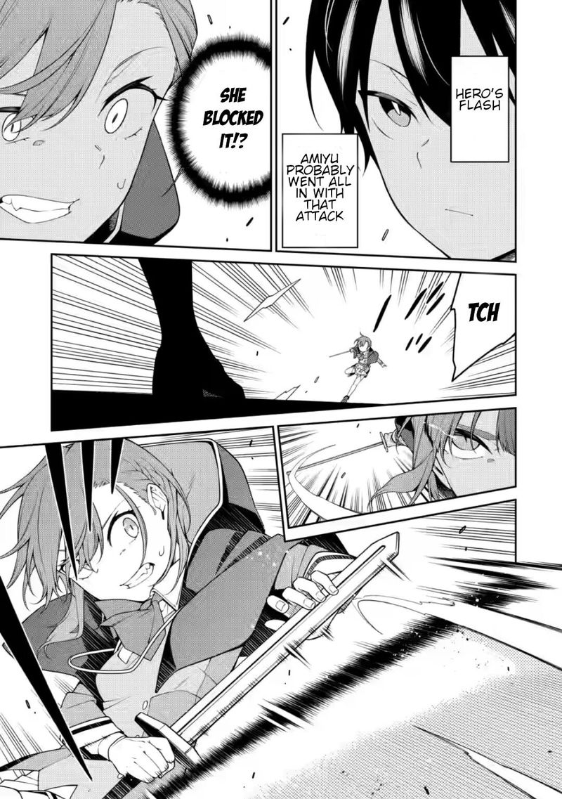 Saikyou Onmyouji No Isekai Tenseiki Geboku No Youkaidomo Ni Kurabete Monster Ga Yowaisugirundaga 9 19