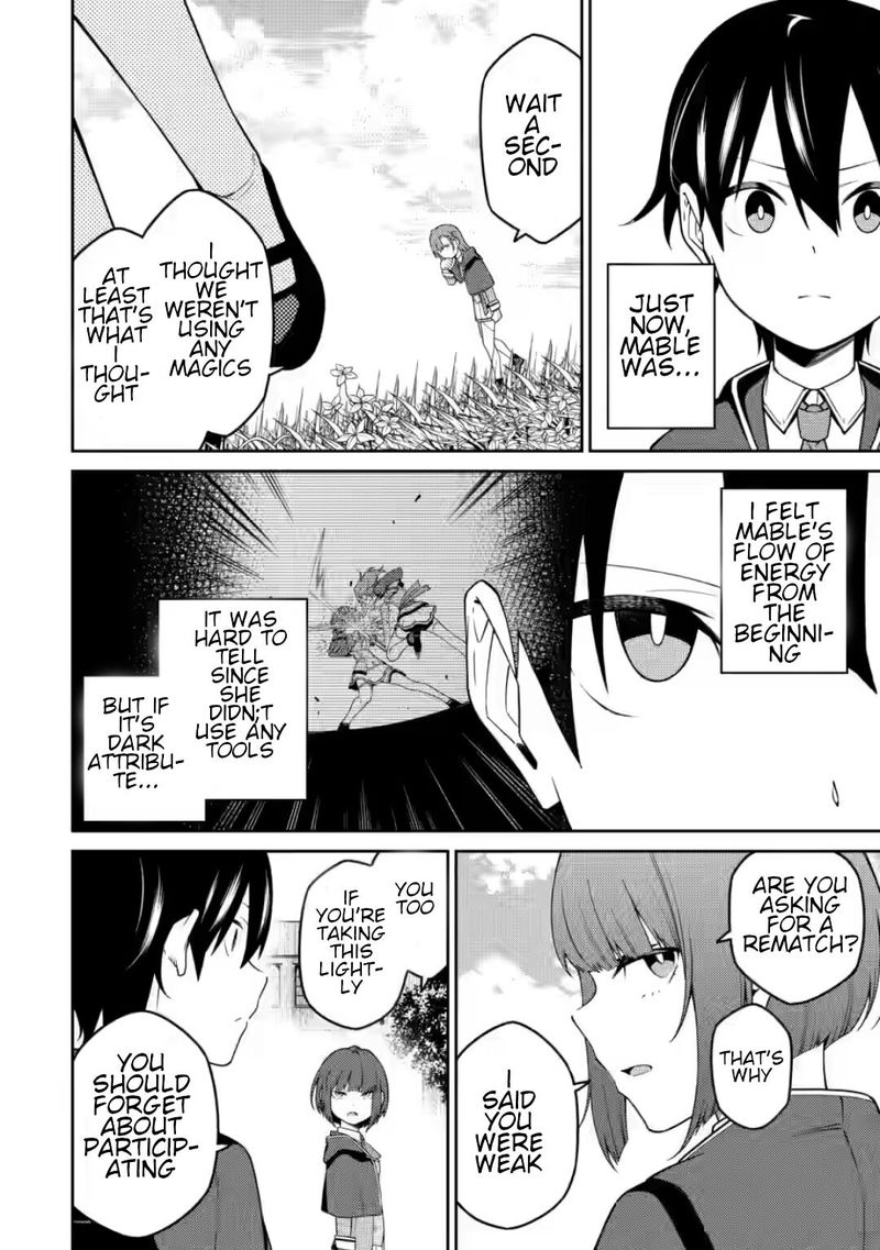 Saikyou Onmyouji No Isekai Tenseiki Geboku No Youkaidomo Ni Kurabete Monster Ga Yowaisugirundaga 9 22